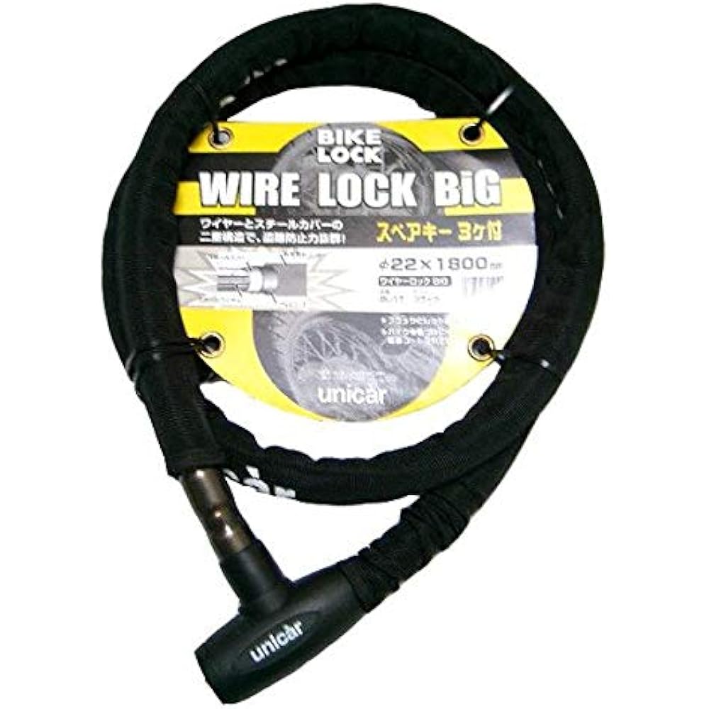 Unicar Wire Lock Big 1800mm Black BL-17