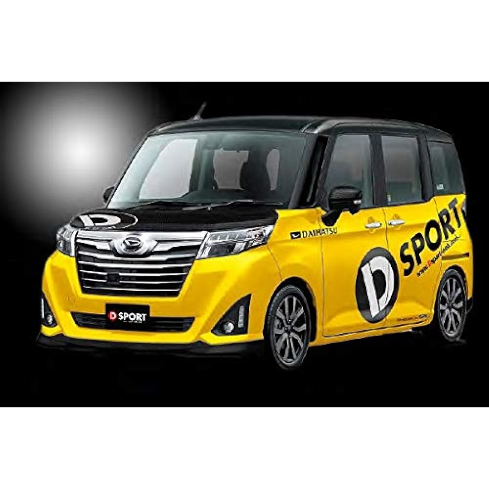 D-SPORT Tower Bar Front [Daihatsu: Thor M900S/Toyota: Tank Roomy M900A/Subaru: Justy M900F] 55137-B270