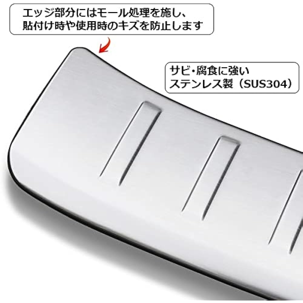 STREET Bumper Guard Silver VN5RBS for Subaru Levorg (VN5)