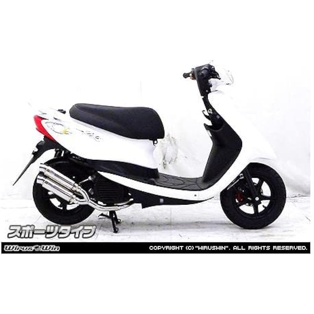 WilusWin JOG/JOG ZR Atomic Twin Muffler, Sports Type