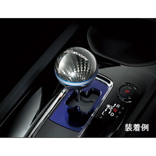 MUGEN Carbon AT Knob CARBON SELECT KNOB 54130-XMR -K0S0-HV Shift Knob