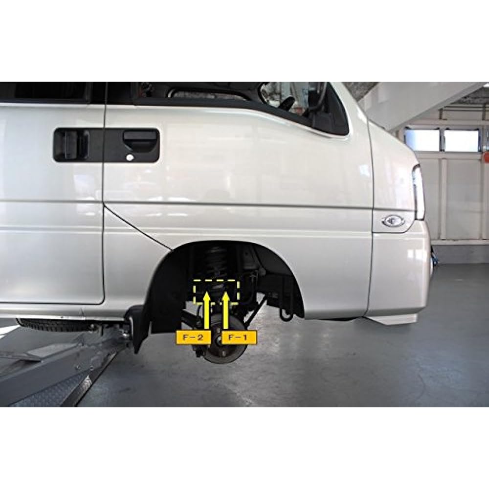 Spoon rizikara sanba- For Front