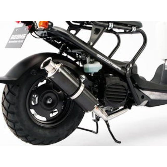 BEAMS SS300 Carbon B128-08-000 Full Exhaust Muffler