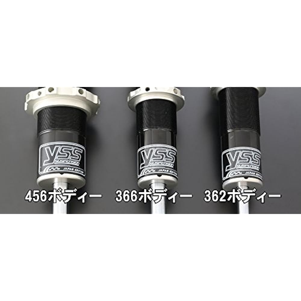 PMC Motorcycle Suspension YSS Mono Shock Model Mono Line MZ-Series 456 MT-07 RM04 '14~117-2512213