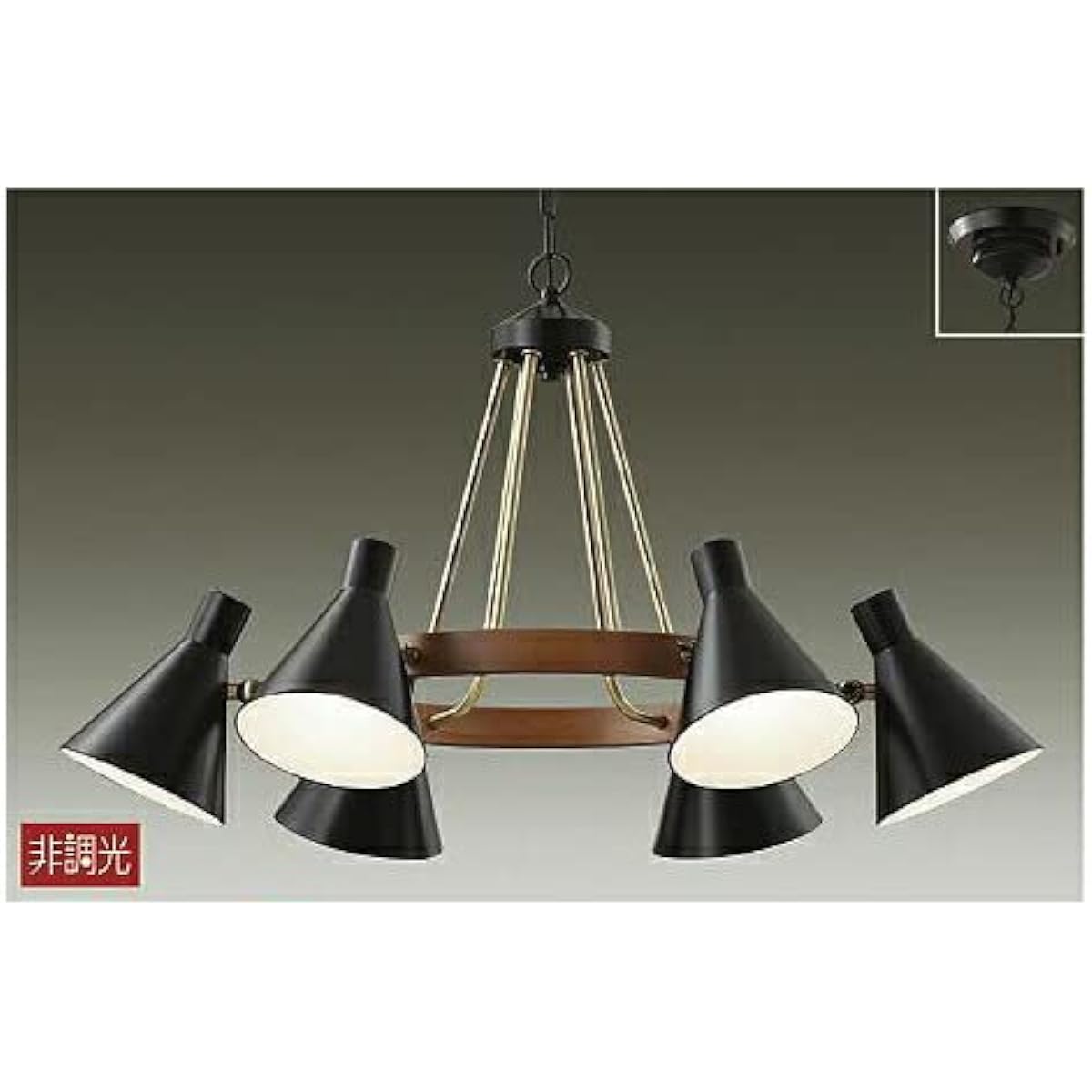 DAIKO LED chandelier (with lamp) LED bulb 4.2W (E17) x 6 lights Bulb color 2700K ~4.5 tatami DCH-40485Y Black