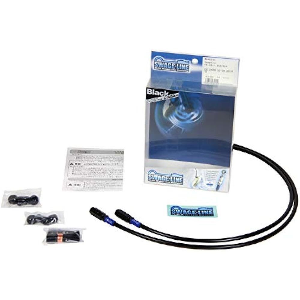 SWAGE LINE FZX750 86-98 BAFB259 HTRC9 Front Brake Hose Kit, Aluminum (Black/Black)