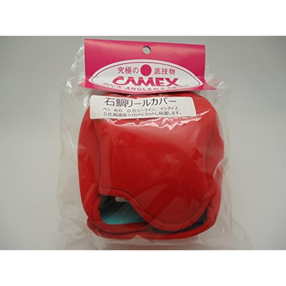 TEAM Tsurimusha CAMEX reel stone sea bream reel cover red 38328