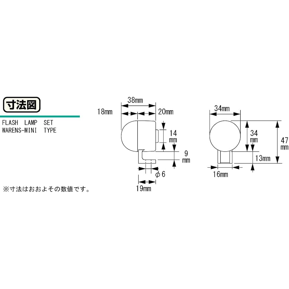 KITACO Warren's Mini Turn Signal Set General Purpose Smoked Lens/Single Ball 102-80-0500-30