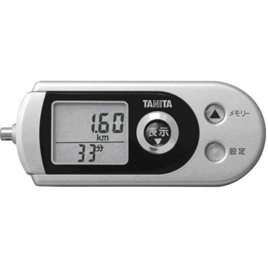 TANITA 3D sensor equipped pedometer with security buzzer FB-722