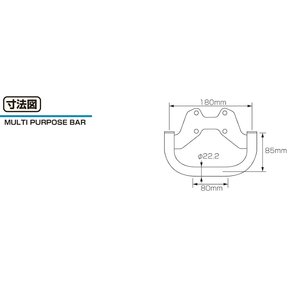 KITACO Multipurpose Bar ADV150(KF38) ADV160(KF54) 638-1460000