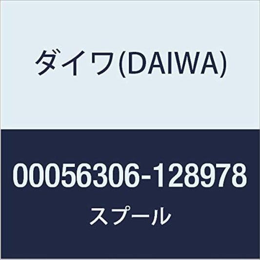 DAIWA Genuine Parts 16 Certate 2508PE Spool Part Number 8 Part Code 6J293501