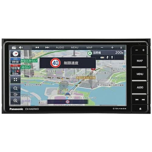 Panasonic CN-HA01WD Strada HD LCD 7V type 200mm car navigation station Bluetooth/Full Seg/DVD playback/CD recording/Free map update (until December 2024)