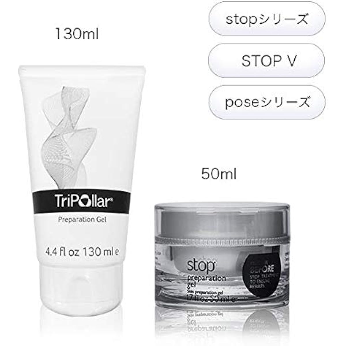 TriPollar exclusive gel (50ml)
