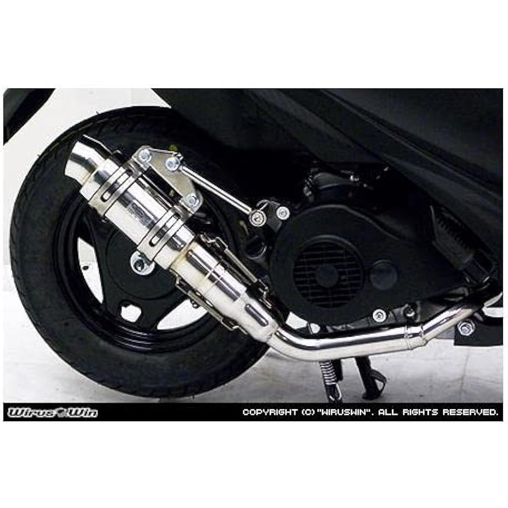 WirusWin High Performance Muffler, Address V125S