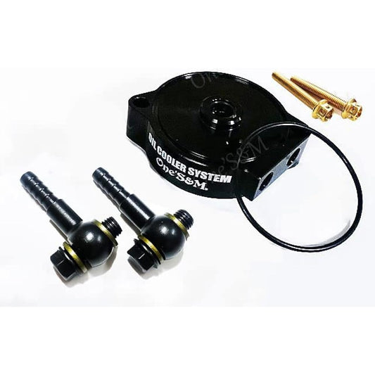 C7-6 Oil Cooler Removal Sandwich Block Z125PRO KSR110 KSRPRO