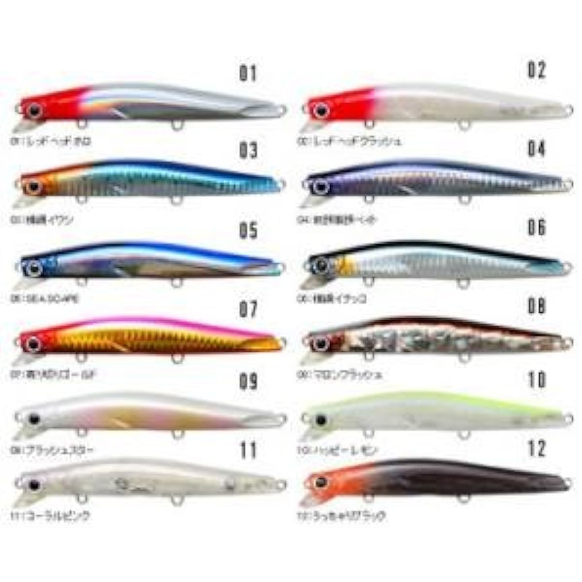 Valley Hill Minnow Jado Gotsun Minnow 125F 11 Coral Pink Lure