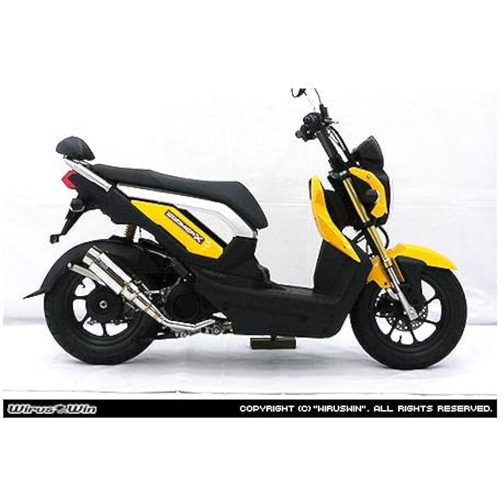 WirusWin High Performance Muffler Zoomer X Silver