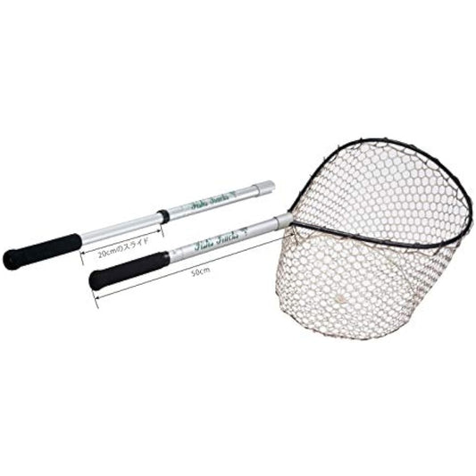 Shoei Rubber Landing Net Light NO.297