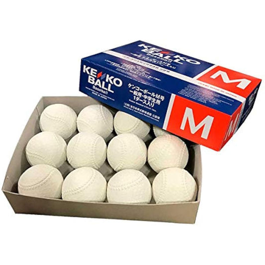QIDUHUQI Nagase KENKO Match Ball Soft Ball M Ball M-NEW M Ball 2 Dozen (1 Dozen 12 Pieces) Baseball Club Baseball Supplies Swallow Sports *Set