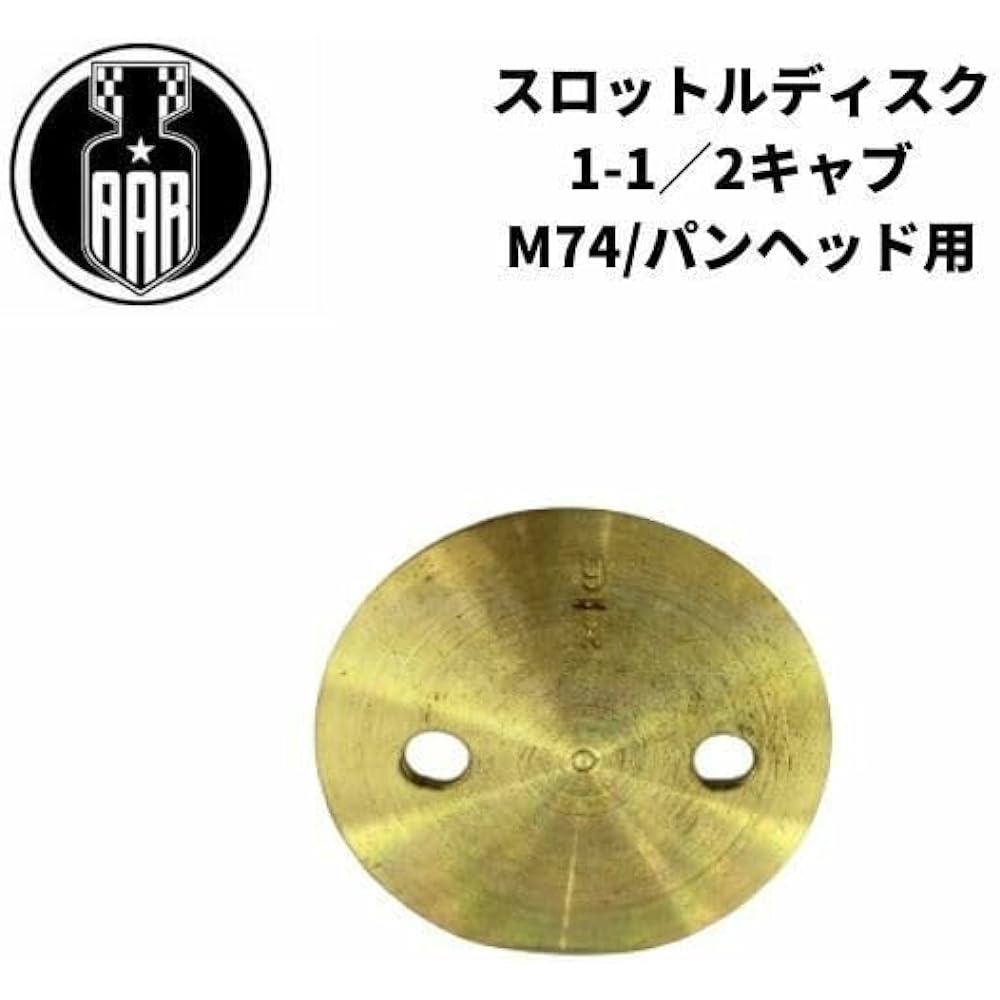 Slottle Disc 1-12 Cab M74 Panhead Harley Davidson