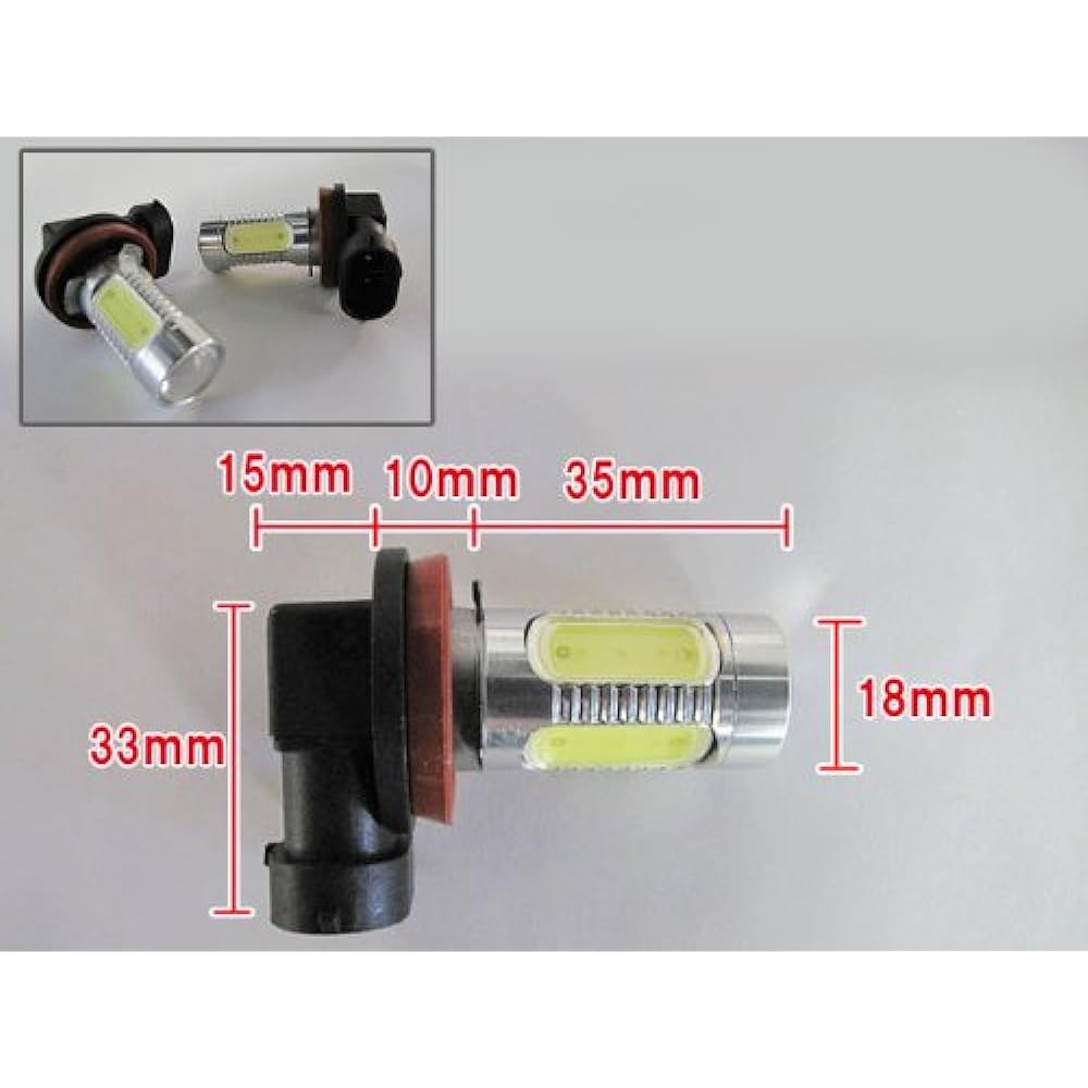 LED fog lamp for H11 front 5W + side 6W 11W type white set of 2 [non-polar] [12V] /
