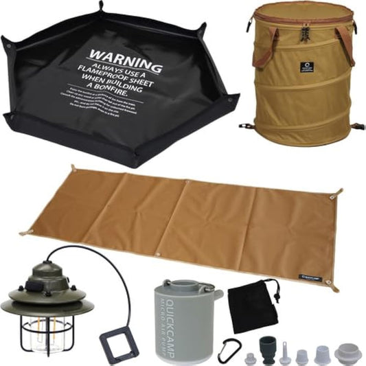 [Quick Camp] Lantern, Bonfire Sheet, Air Pump, Trash Can, Waterproof Multi Sheet, 4-piece set