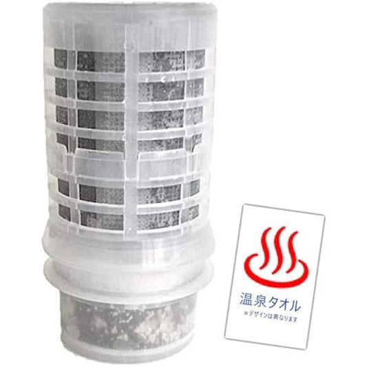Gaia no Mizu 135 Water purifier cartridge for faucet Comes with original hot spring towel/Can be used for 2 months at 50 liters per day/