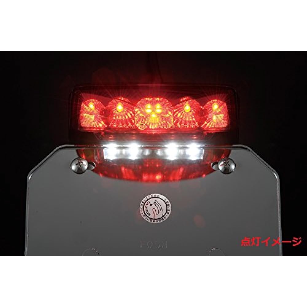 POSH Motorcycle Supplies Ivy LED Tail Lamp Universal Type Red 090148-90