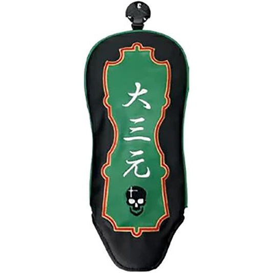 LYNX Mahjong Head Cover for FW Fairway Wood Daisangen