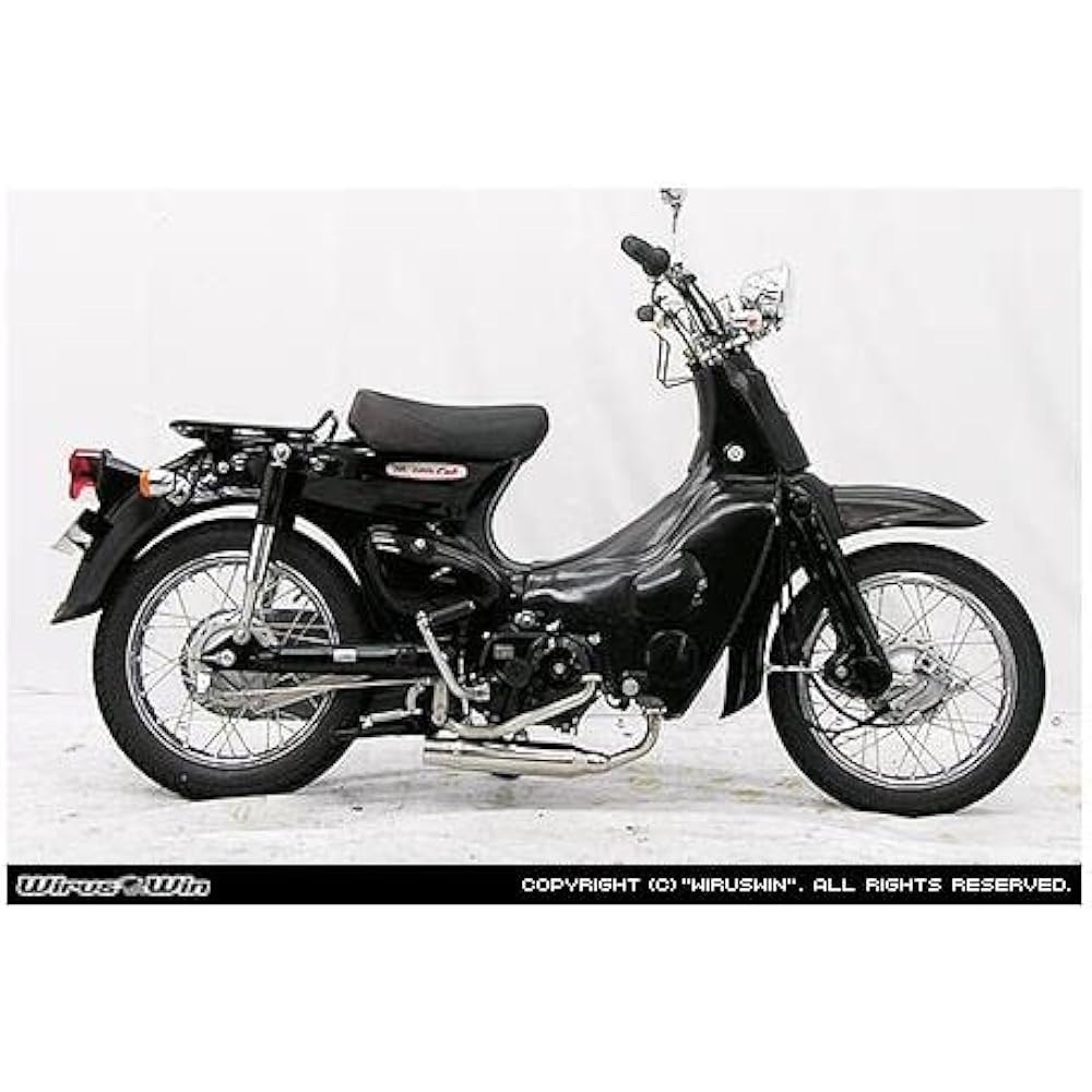 Wiruswin Sharp Down Muffler PGM-FI Little Cub