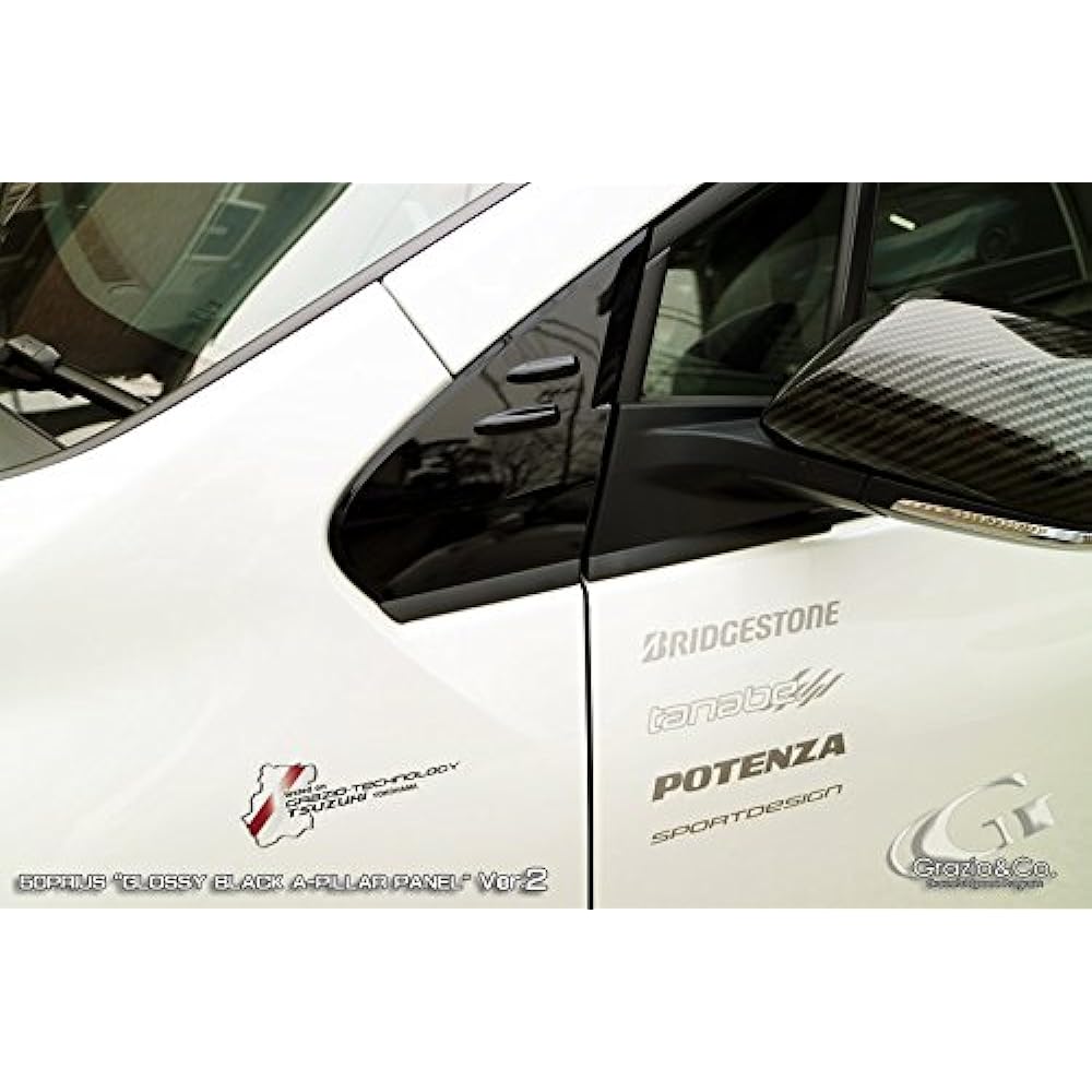 Grazio&Co. 50 Prius Glossy Black A Pillar Cover PHV Base Ver.2 GBK