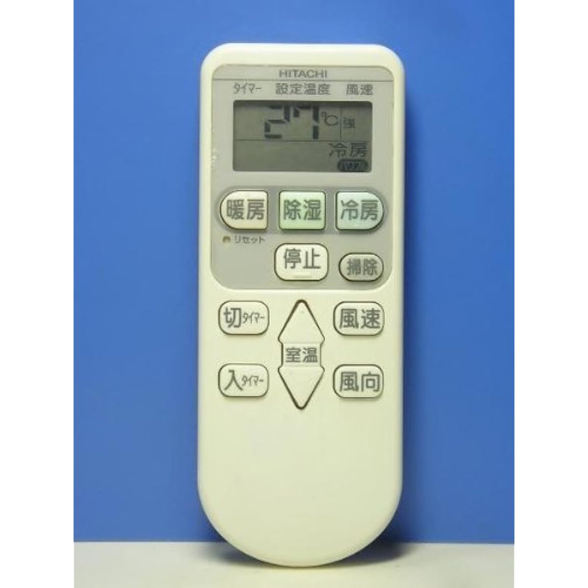 Hitachi air conditioner remote control RAR-4E2