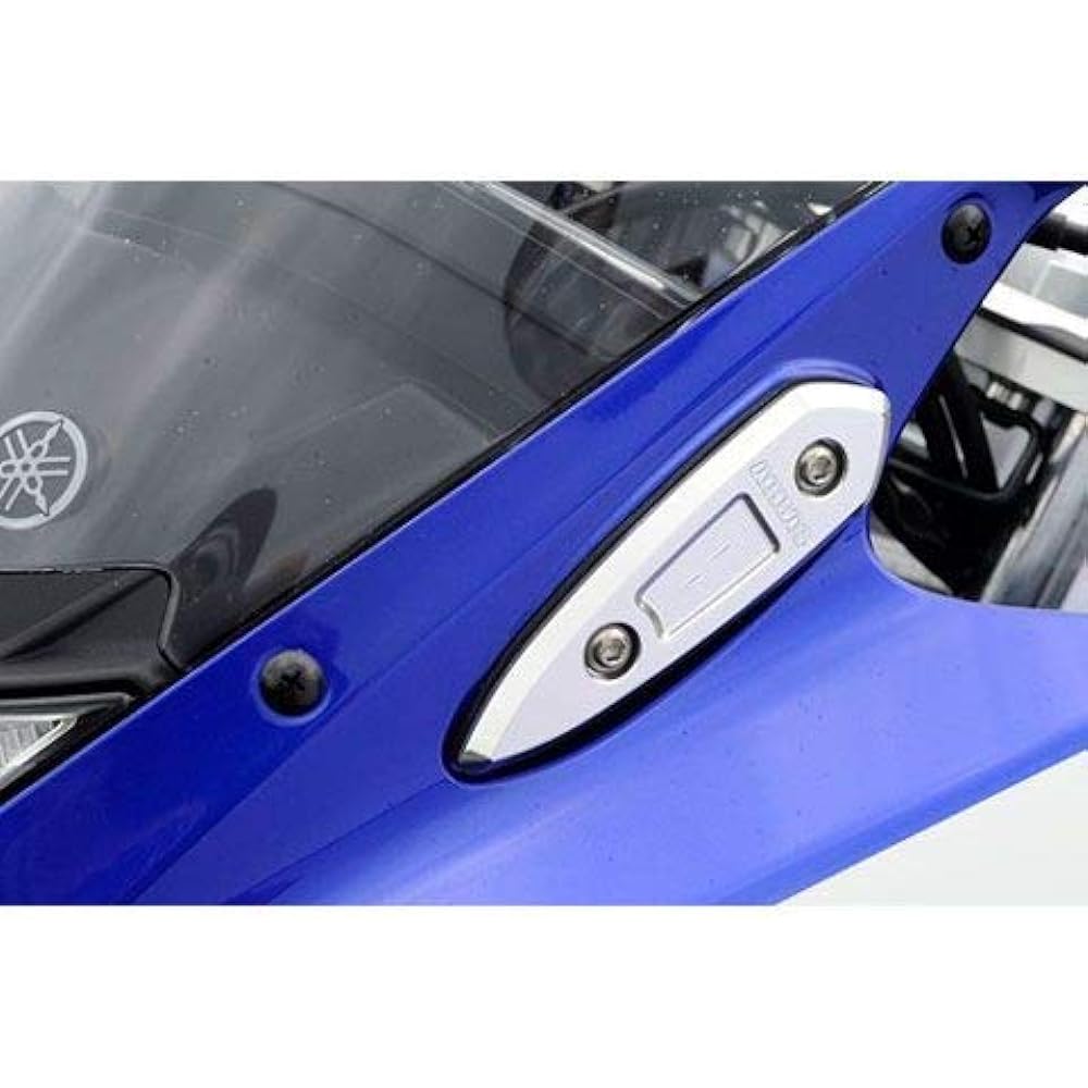 AGRAS Mirror Canceller Machined Aluminum Titanium YZF-R25(15-) 612-275-000T