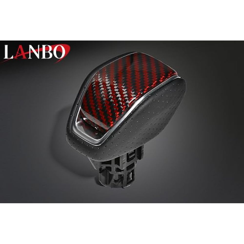 BM Japan LANBO Premium Real Carbon Shift Knob Red Carbon [Harrier/RAV4]