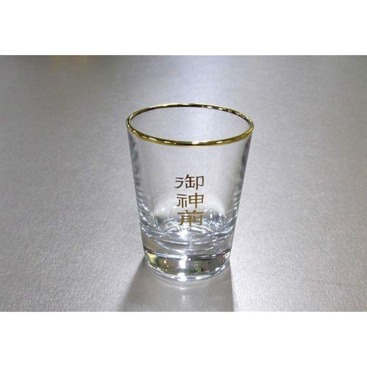 Set of 10 Buddhist altars, glass cups in front of the shrine (small) [4.8 x 6.3cm] Buddhist altars, memorial services, graves, Buddhist altars, Obon, Equinox