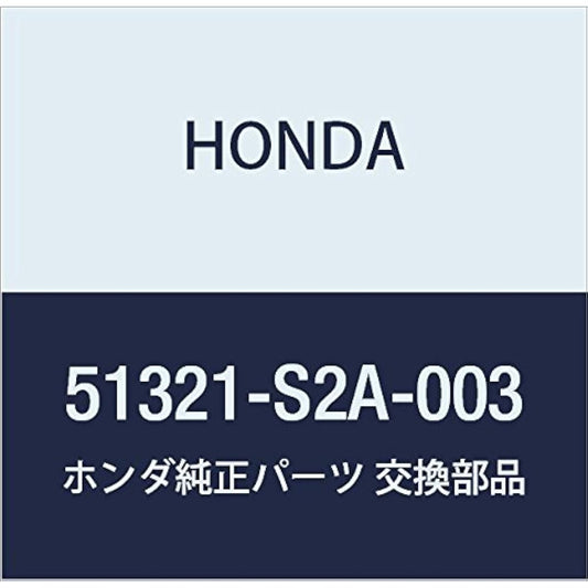 Honda (Honda) Genuine Part Link Comp. L. hurontosutabiraiza- DSC-S2000 Part No 51321 – S2 A – 003