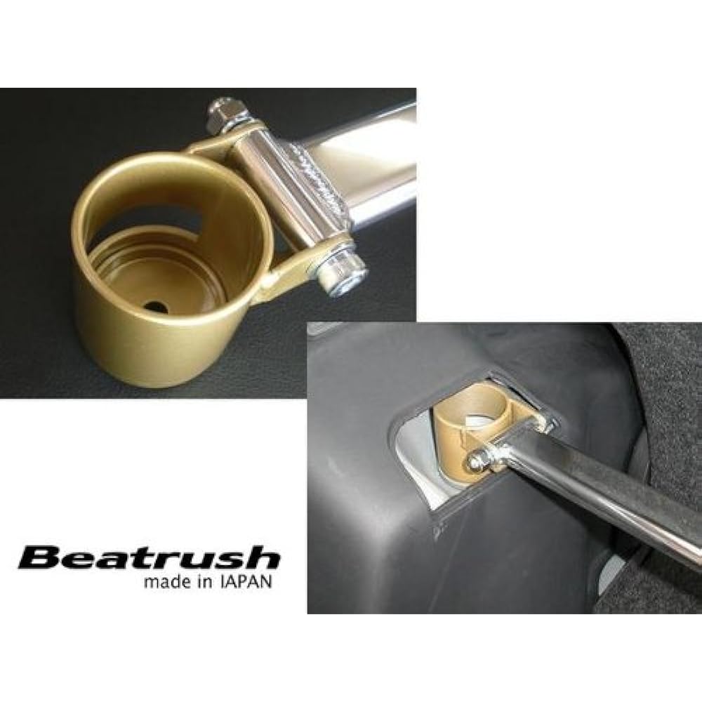 beatrush (Beat Rush) riyatawa-ba- Toyota ヴxittu [ncp91] [s81014 – RTA]