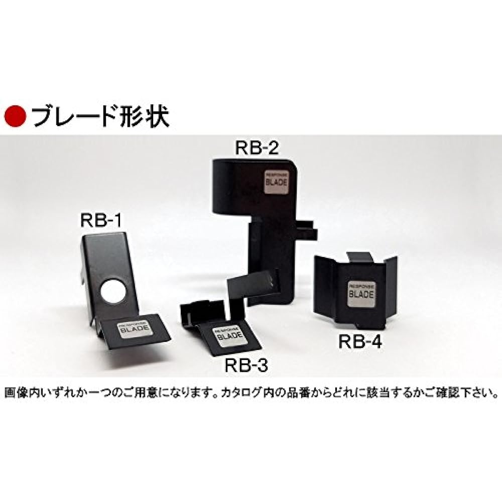 J-ROAD (J-ROAD) siecle (siecle) response blade airflow sensor tuning Improving accelerator response/torque from start to mid-speed range Product number: RB-1B