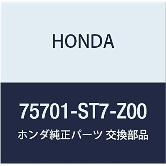 Honda (Honda) Genuine Parts Emblem riya-senta- (H) The Integra 3d The Integra 4d Part No 75701 – ST7 – Z00
