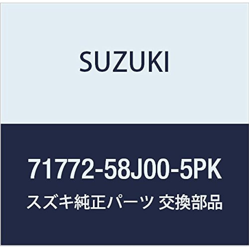 Suzuki (suzuki) Genuine Parts Net , model: 71718-57M00-5PK