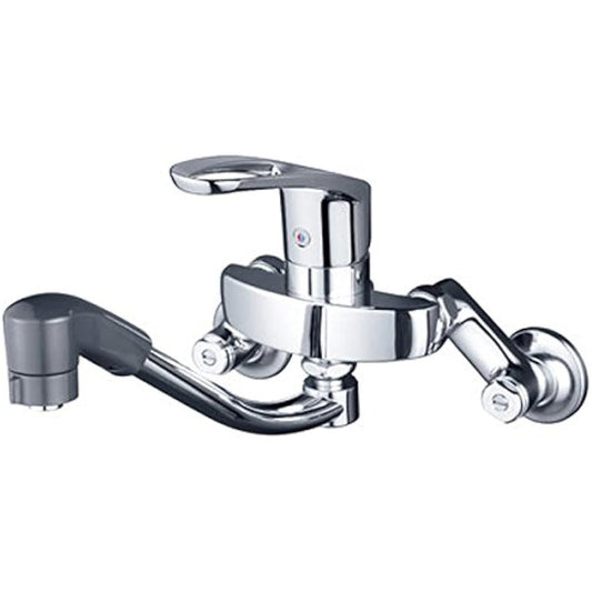 KVK single lever shower mixer tap for sink KM5000TF