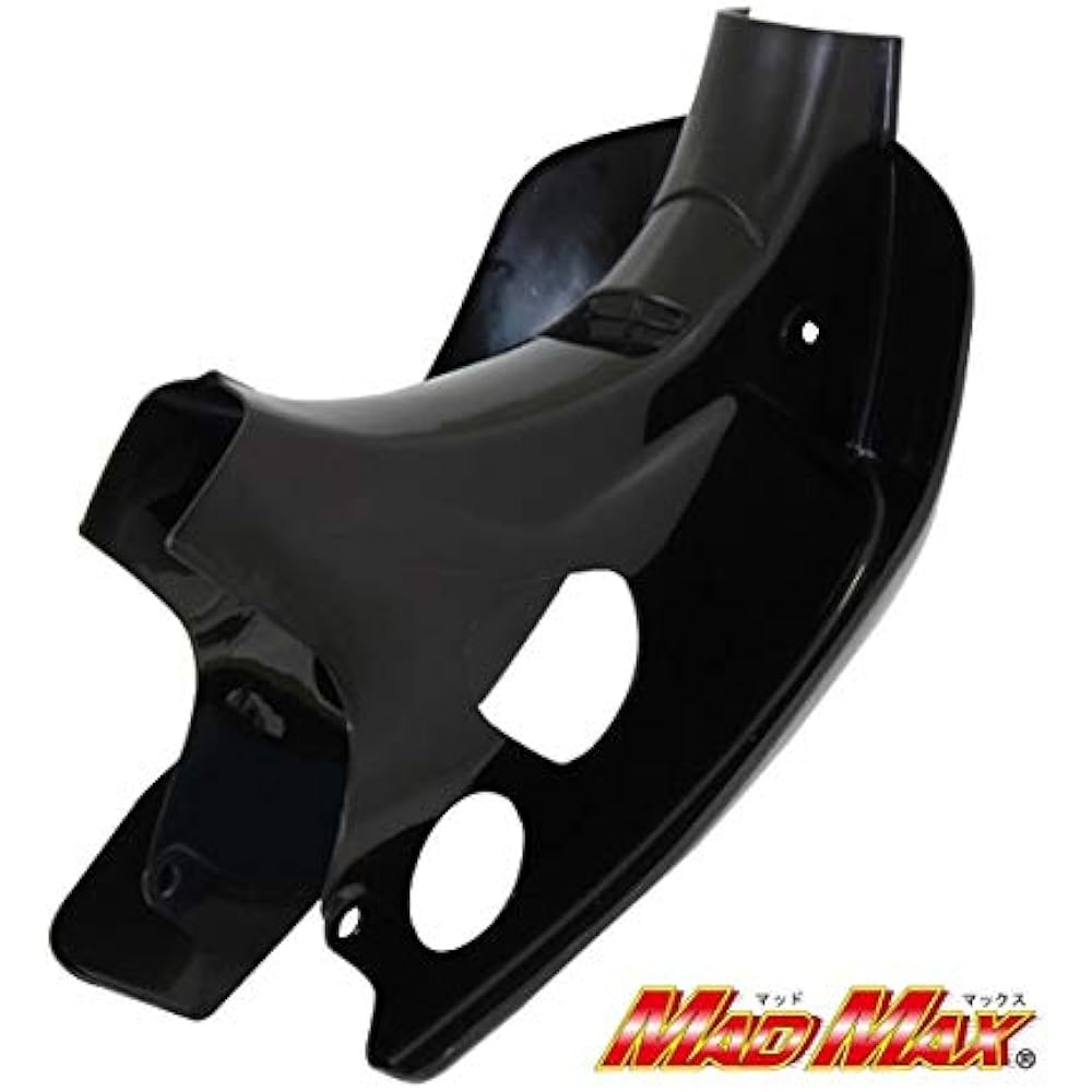 Little Cub C50 AA01 Genuine Type Leg Shield Black