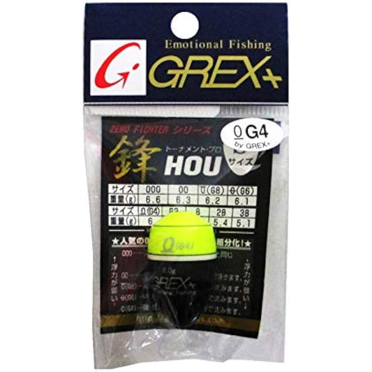GREX+ Tournament Pro (HOU) S size