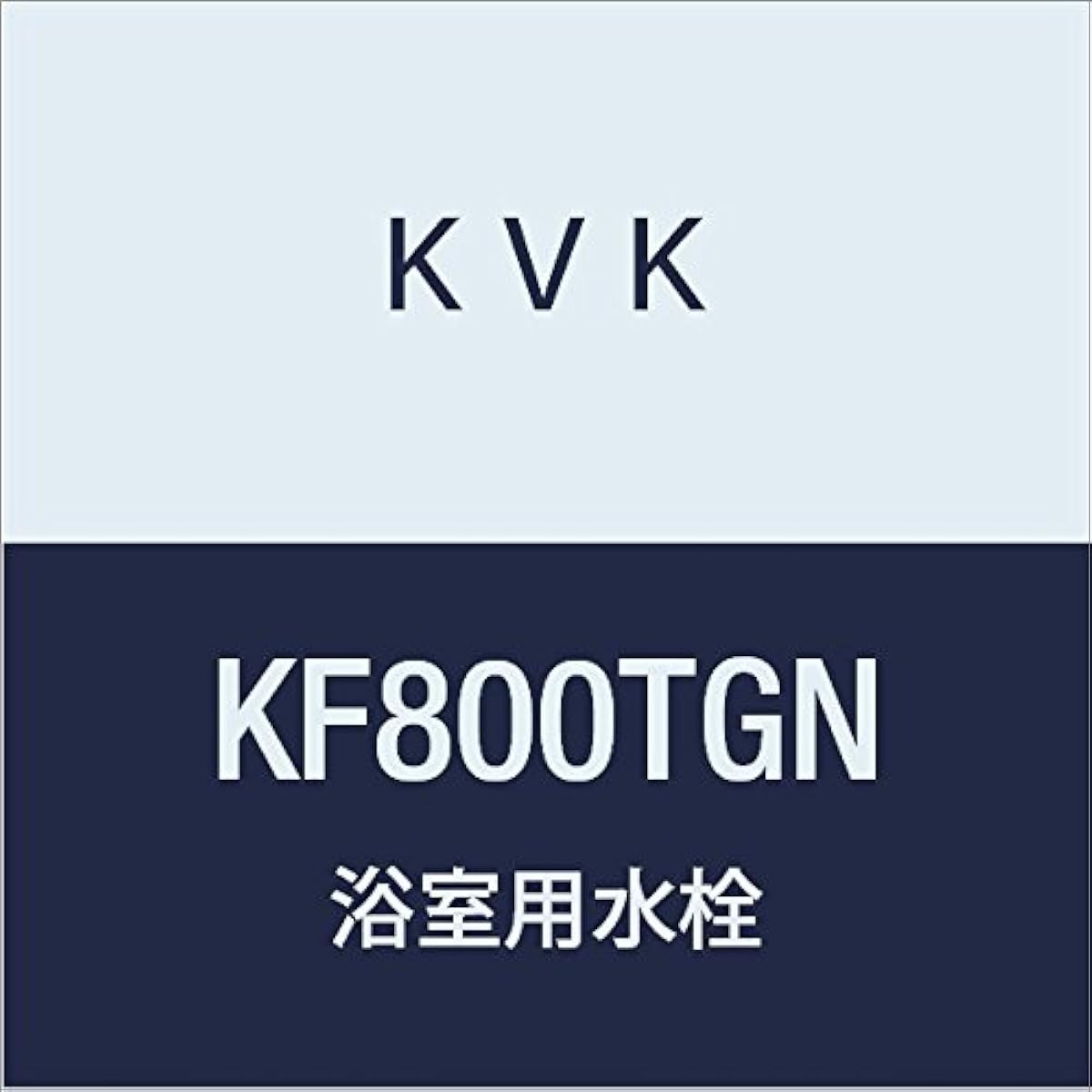 KVK Bathroom Thermostatic Mixing Faucet Skirt Socket Specification (80mm Pipe Included) KF800TGN