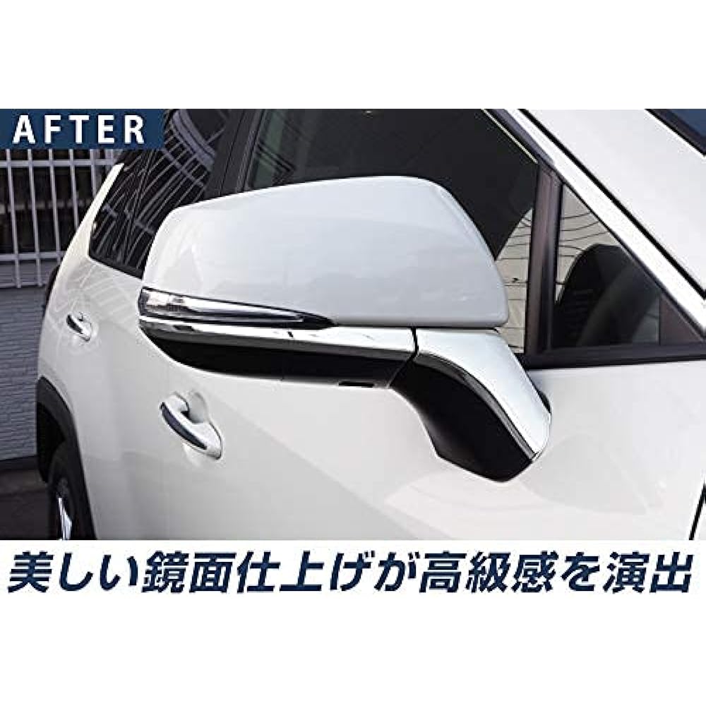 Samurai Produce Toyota RAV4 50 Series Side Mirrors Garnish Left and Right Set 4P Mirror Finish