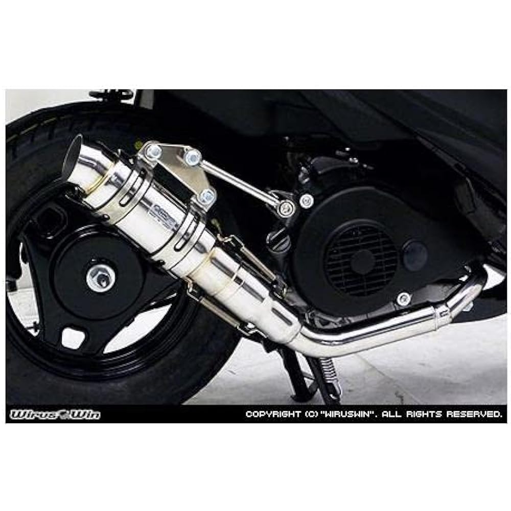 WirusWin High Performance Muffler, Address V125S