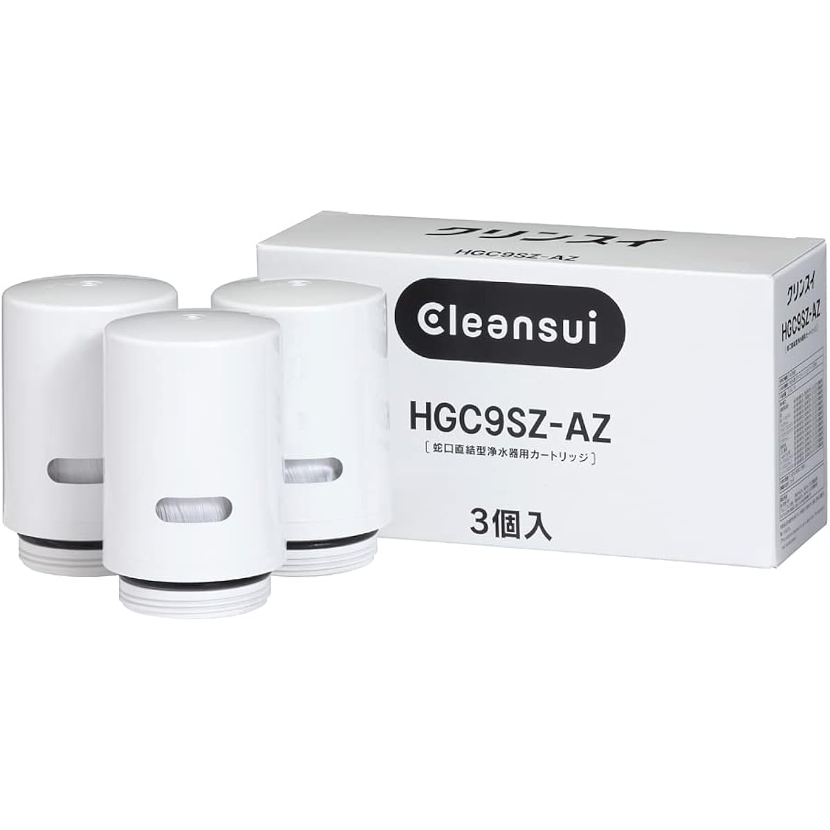 Cleansui Water Purifier Direct Faucet Type CSP Series Replacement Cartridge (HGC9S x 3 pieces) HGC9SZ-AZ