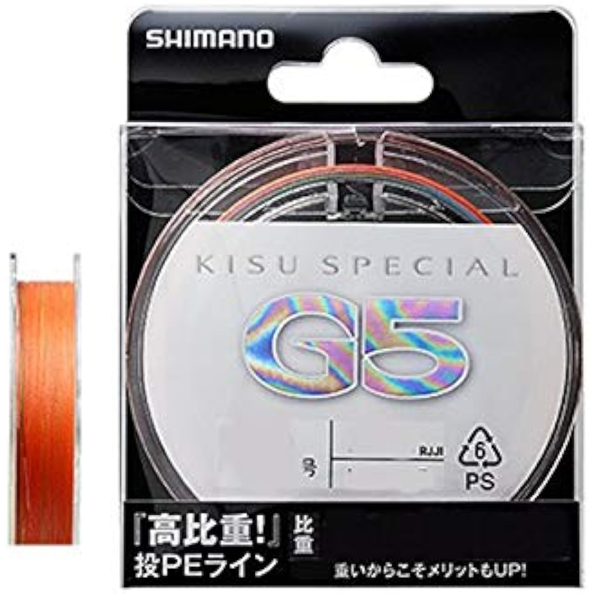 SHIMANO PE Line Kiss Special G5 PE LD-N61T(200m) / LD-N71T(250m) Multicolor