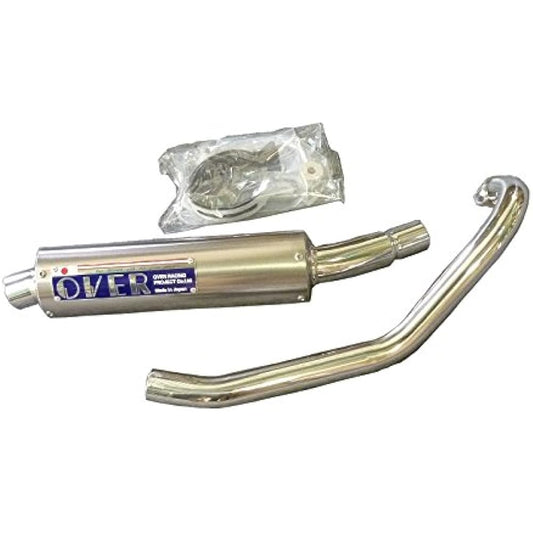 OVER RACING Full Exhaust Muffler Stainless Steel Muffler MONKEY Z50J [Monkey] 13-01-16