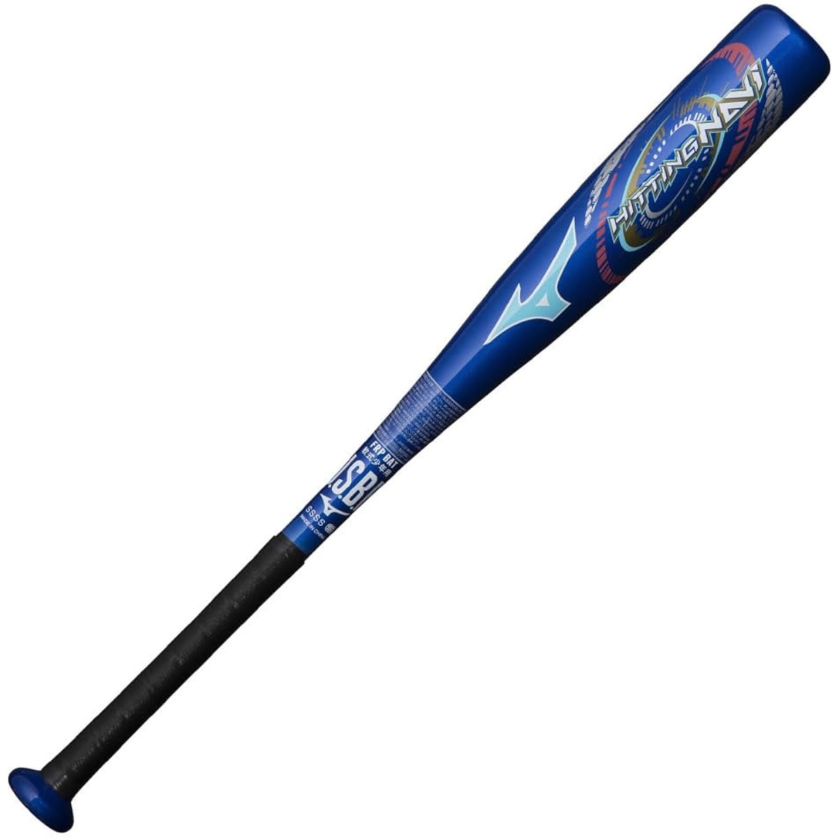(Mizuno) MIZUNO FRP hitting navigation for boys' softball